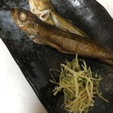 ポン酢の生野菜添え☆ハタハタの塩焼き(*^^*)